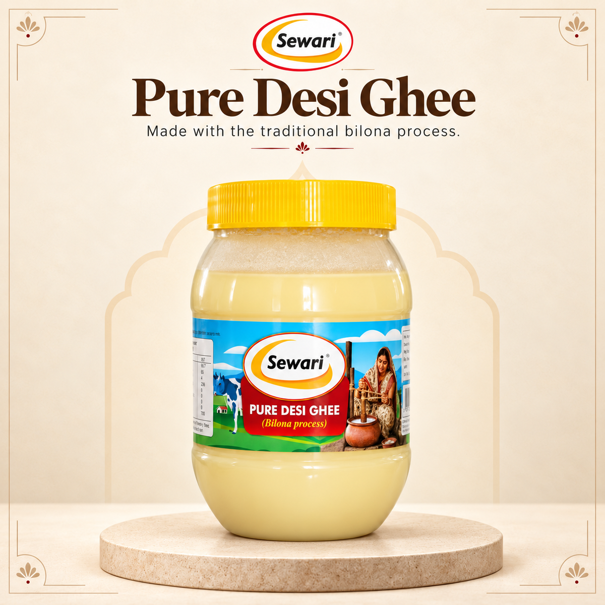 Bilona Ghee