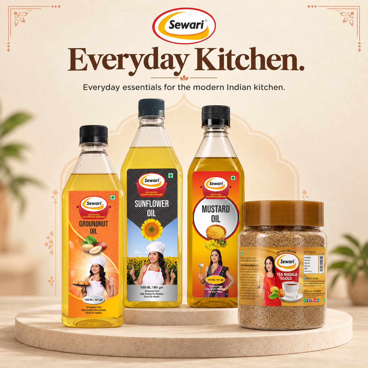 Everyday Kitchen