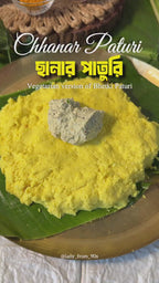 Sewari Cold Pressed Mustard Gold Oil
