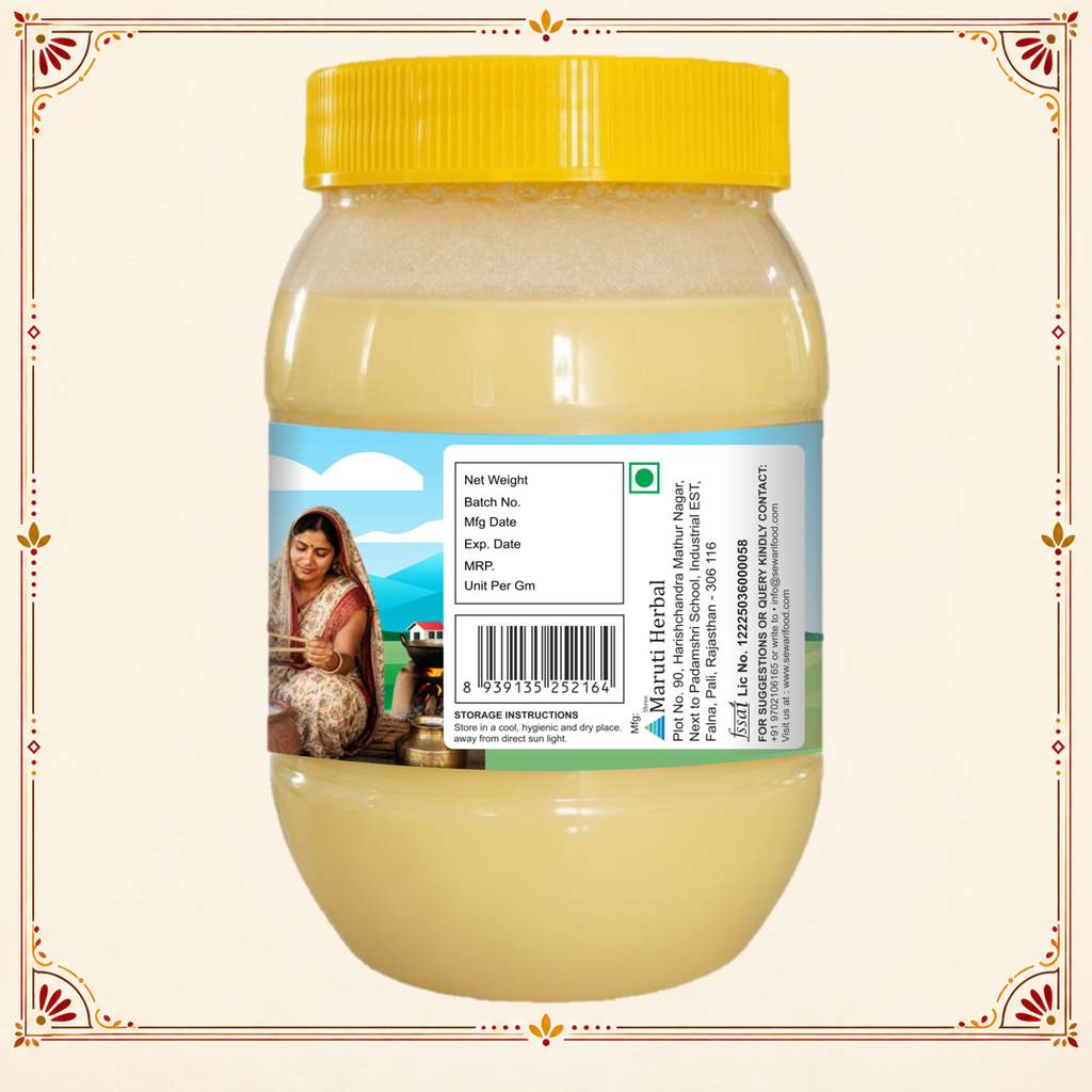 Sewari Pure Desi Ghee Bilona Process. 
