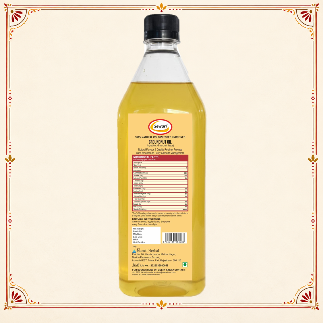 Sewari cold pressed groundnut oil