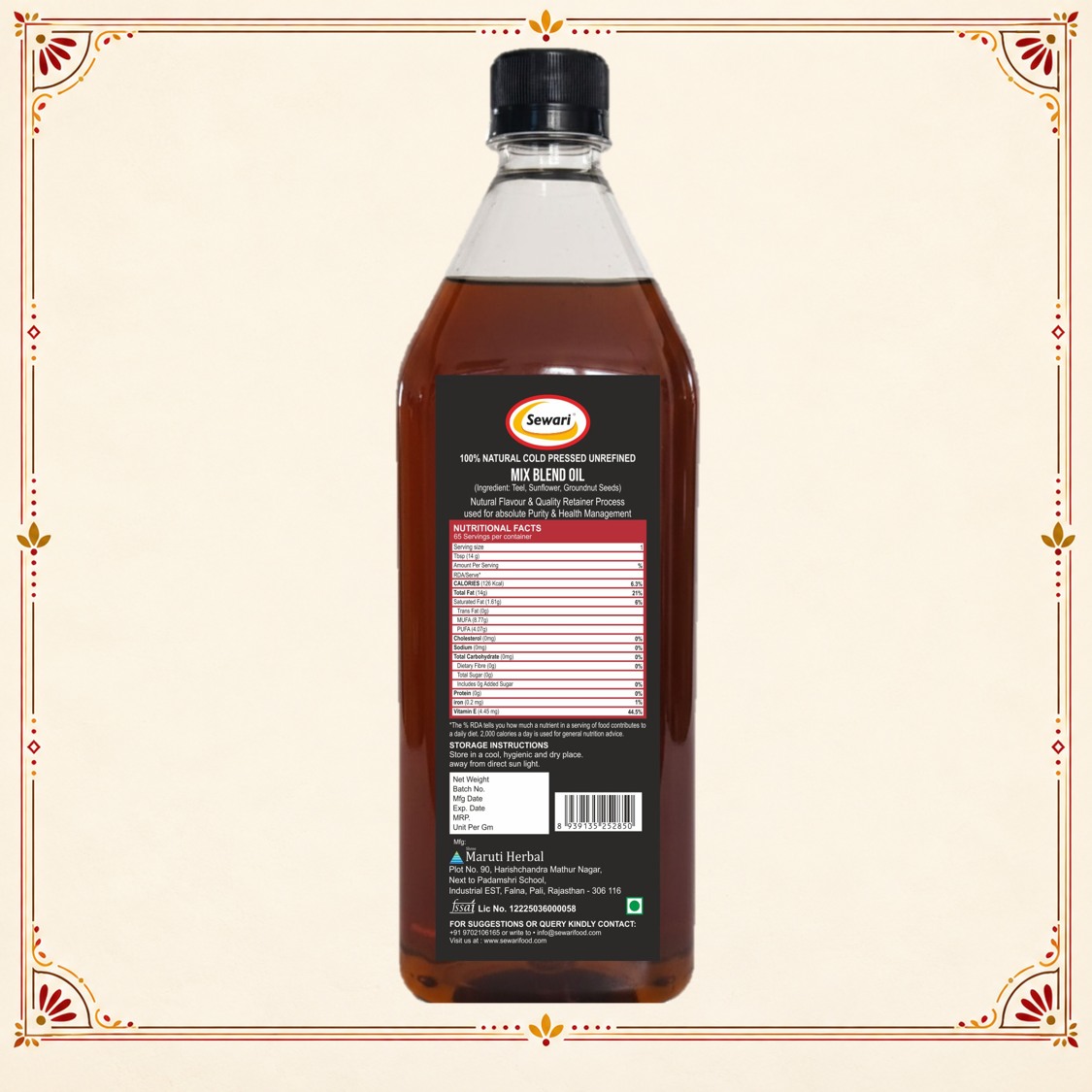 Sewari Cold Pressed Mix Blend Oil. Blended oil made with sunflower, groundnut, sesame