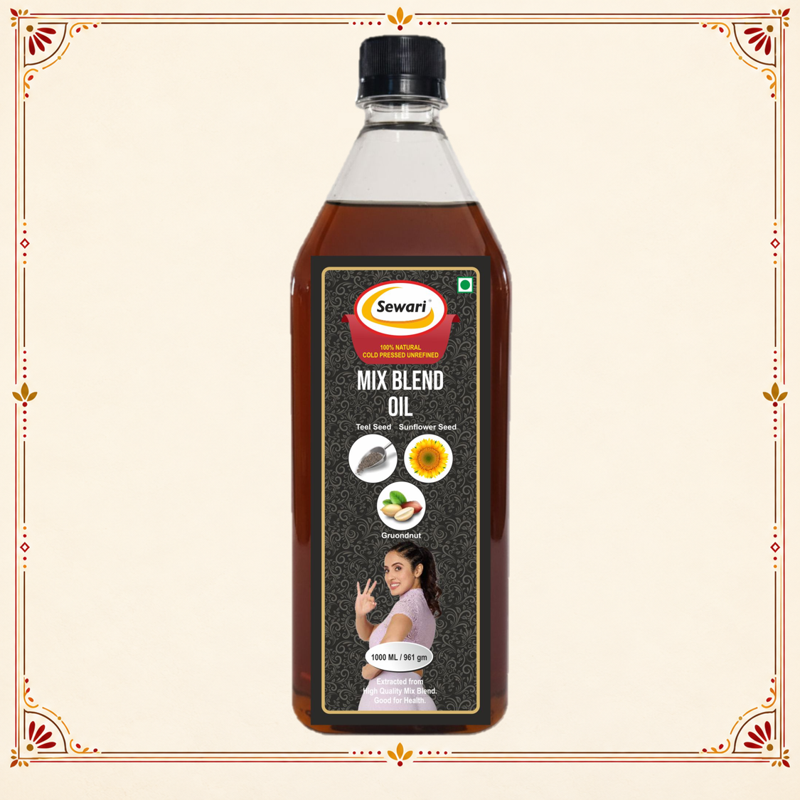 Sewari Cold Pressed Mix Blend Oil. Blended oil made with sunflower, groundnut, sesame